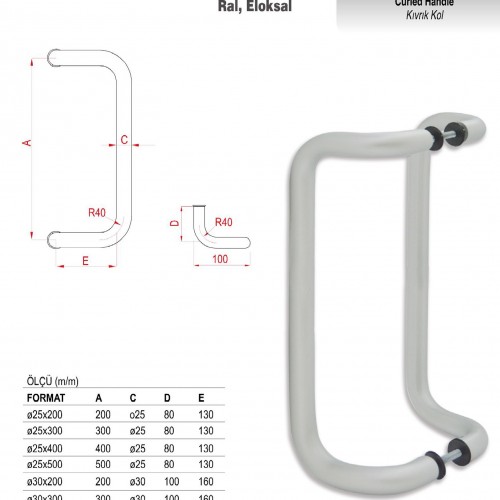 KS-1104 - Alüminyum Çekme Kapı Kolları