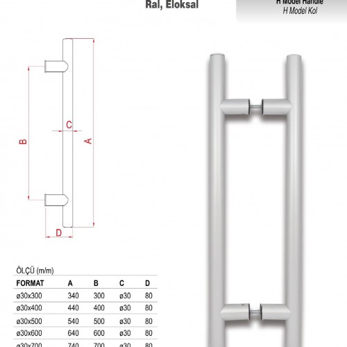 KS-1105 - Alüminyum Çekme Kapı Kolları